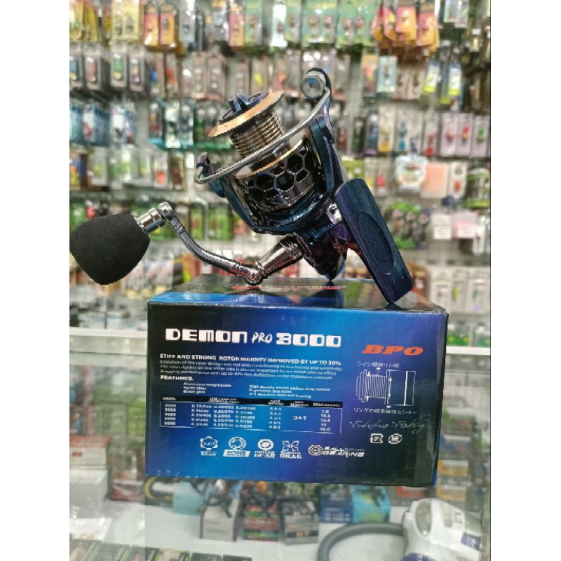 รอกสปิ้นBPO AIRGEAR DEMON PRO3000