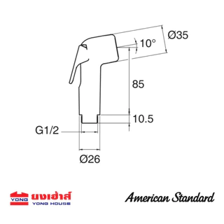 American Standard สายฉีดชำระ Hygienic รุ่น F75006-WTADY ชุดสายฉีดชำระพร้อมสายพีวีซี AS BASIC