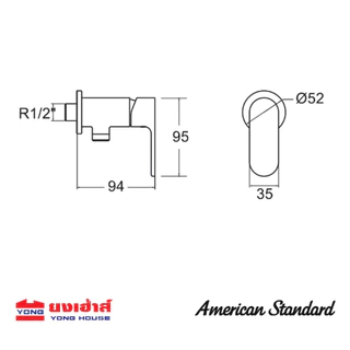 American Standard ก๊อกน้ำเย็นยืนอาบ แบบติดผนัง รุ่น อาร์ค ( Arc ) A-J56-10 วาล์วน้ำ