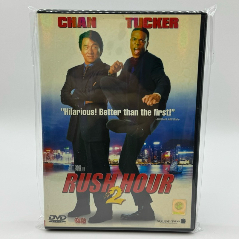 DVD :    Rush Hour 2 ดีวีดีมือสอง หนังแผ่นแท้ลิขสิทธิ์  สภาพสะสม 738