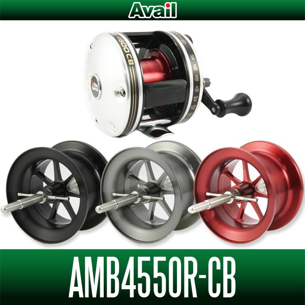 [Avail] Abu Microcast Spool Amb4550R-Cb สําหรับ Ambassadeur 4500Cb, 4600Cb
