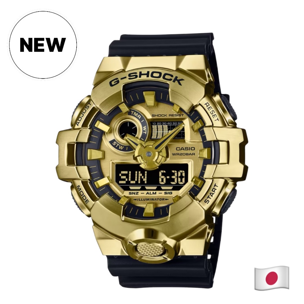G-SHOCK (G-SHOCK) GM-700 Series Gold GM-700G-9AJF 【Direct from Japan】