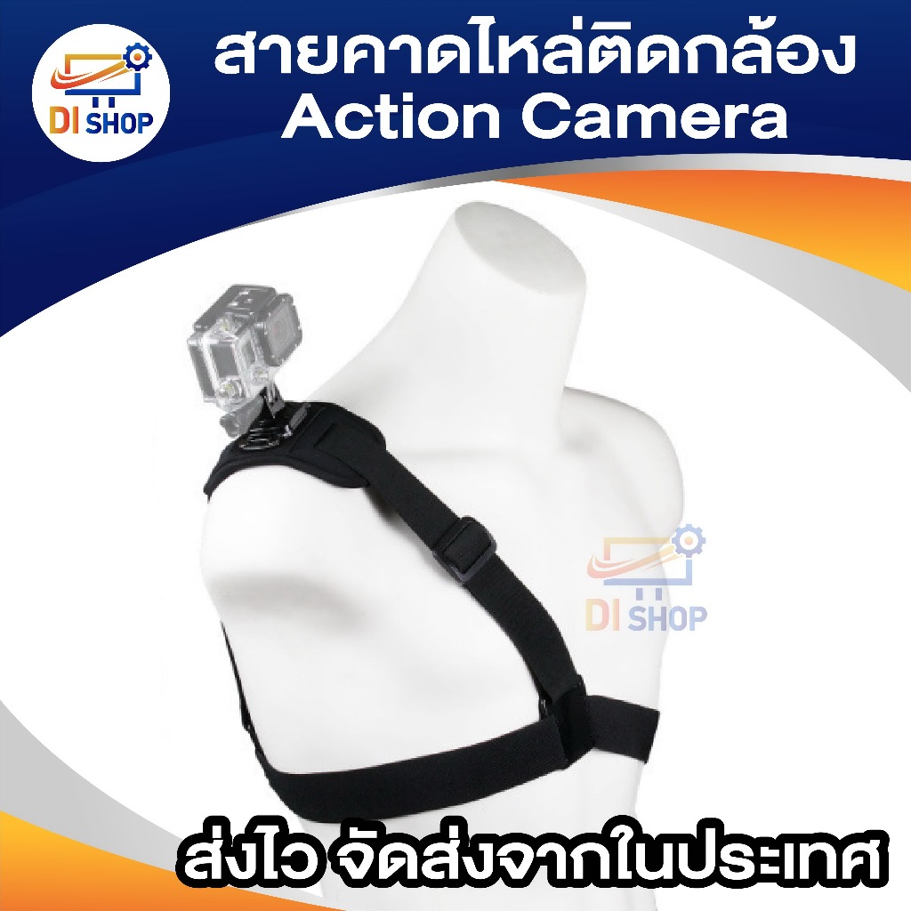 สายคล้องไหล่สายรัดสำหรับ GoPro Hero 6 5 4 3+ 3 เซสชัน SJ6000 SJ5000 SJ4000 Xiaomi YI