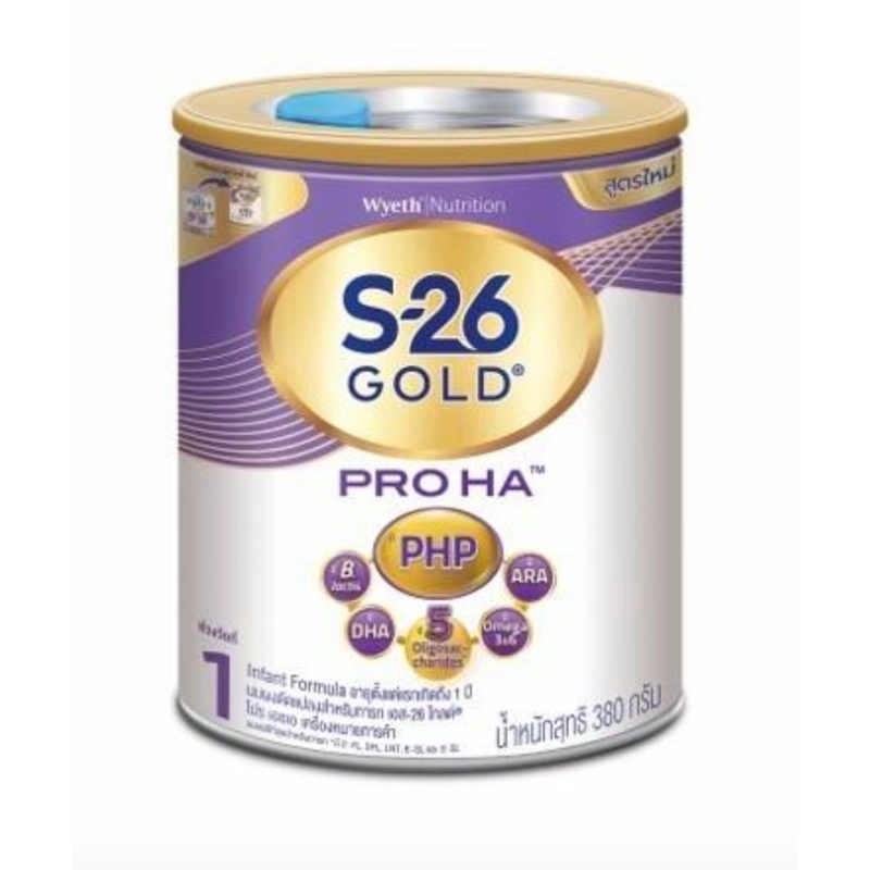 นมผง เอส-26 โกลด์โปร เอชเอ1 ขนาด380 กรัม