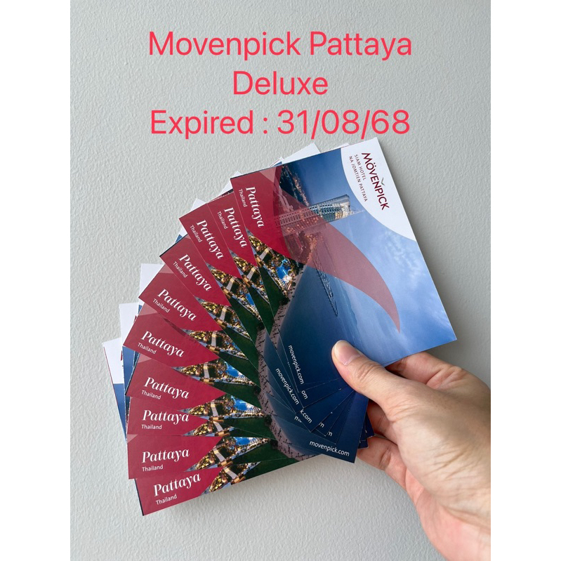 Voucher Movenpick Pattaya Deluxe