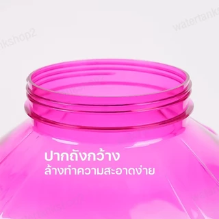 ถังน้ำ ถังน้ำดื่ม PET ขนาด5ลิตร และ 18.9 ลิตร รุ่นมีก๊อกฝาเกลียว 2ใบ ราคาพิเศษ (คละสี)