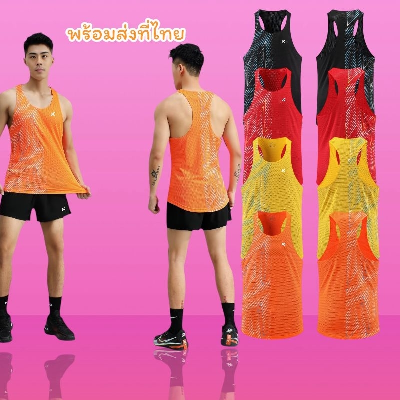 เสื้อวิ่งทรง Pro elite ลายทูโทน JK Sport