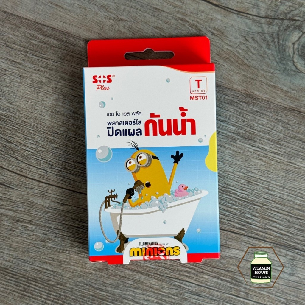 SOS Plus MST01 พลาสเตอร์ใสปิดแผลกันน้ำ ลายมินเนี่ยน (บรรจุ 3 แผ่น)