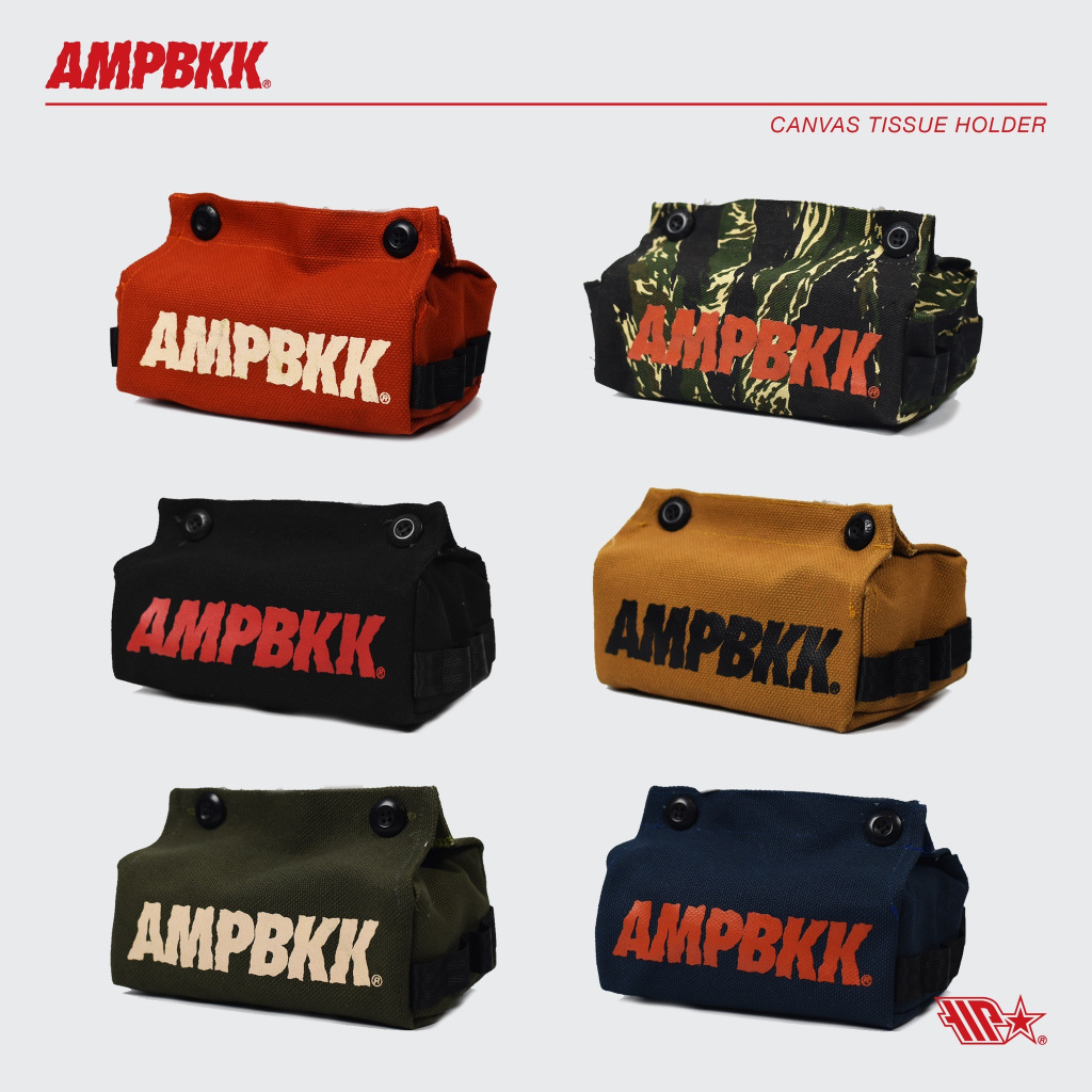 A.M.P. “CANVAS” TISSUE HOLDER