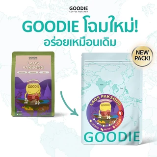 Goodie Coffee Roaster เมล็ดกาแฟ Laos Bolaven ลาว โบลาเวน ปากซอง