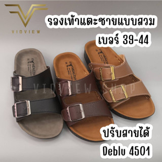 VIDVIEW !!ลดสนั่น!! รองเท้าแตะ Deblu M4501 เพื่อสุขภาพชาย เบอร์ 39-44 ปรับสายได้