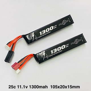 แบตเตอรี่ Plasma 11.1V 1300mAh 25C (T Deans)(Mini Tamiya)