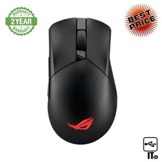 WIRELESS/BLUETOOTH MOUSE ASUS ROG GLADIUS III AIMPOINT ประกัน 2Y เมาส์เกมมิ่ง เมาส์เล่นเกม เมาส์ เมาส์ไร้สาย