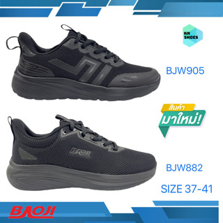 รองเท้าผ้าใบผู้หญิง รองเท้าผ้าใบสีดำ  Baoji BJW905 BJW822 ของแท้ มีเก็บเงินปลายทาง