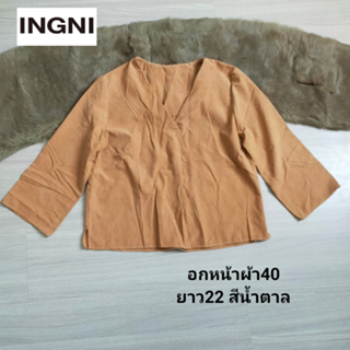 INGNI เสื้อแขนยาว ทรงคอวี  ทรงน่ารัก สีสวย ใส่สบาย มือสองสภาพใหม่ ขนาดไซส์ดูภาพแรกค่ะ