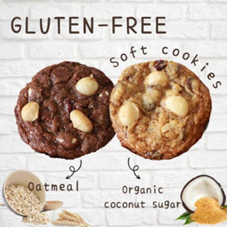 Gluten-free soft cookie คุกกี้นิ่มไร้แป้ง