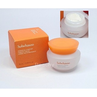 Sulwhasoo New Essential Comfort Firming Cream 15ml.