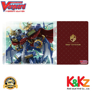 Vanguard Cardfight!! Vanguard Playmat IF Vol.1 Nextage / แผ่นรองเล่นแวนการ์ดลายเน็คเทส