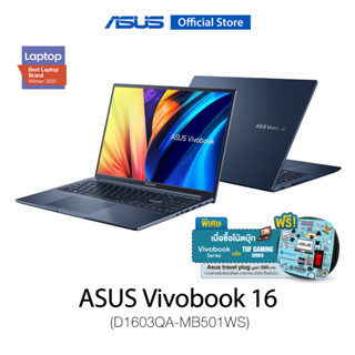 ASUS VivoBook 16 (D1603QA-MB501WS), 16 inch thin and light laptop, WUXGA, Ryzen 5 5600H, 8 GB DDR4, 512GB M.2 PCIe 3.0 SSD