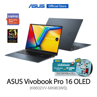 ASUS VivoBook Pro 16 OLED (K6602VV-MX963WS), 16 inch, 3.2K OLED,  i9-13900H, DDR5 16GB, 1TB M.2 PCIe 4.0 SSD