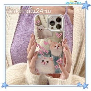 🎈จัดส่งภายใน24ชม🎈เคส for iPhone 11 14 Pro Max Case for iPhone 12 13 ป้องกันการตก การป้องกัน สาวน่ารักหัวใจ พื้นผิวกระจก