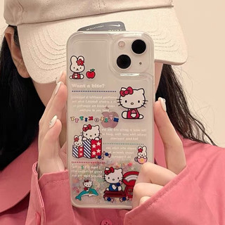 💕จัดส่งภายใน24ชั่วโม💕For iPhone 11 12 13 14 pro max case เคสไอโฟน 11 iphone 13 น่ารัก เคสป้องกันการตก soft case