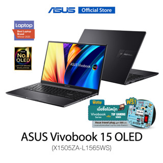 ASUS VivoBook 15 OLED (X1505ZA-L1565WS), 15.6" FHD,  i5-1235H, 16GB DDR4, 512GB M.2 PCIe 3.0 SSD