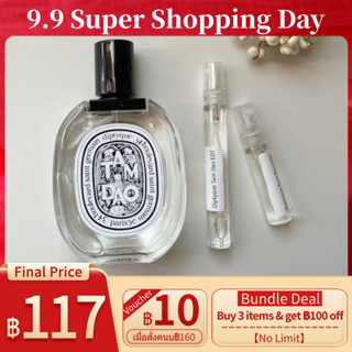 【สินค้าพร้อมส่ง】ของแท้ 💯 Diptyque Eau Rose &amp; Do Son &amp; Philosykos &amp; Tam Dao &amp; LOmbre Dans LEau EDT/EDP 2ml/5ml/10ml