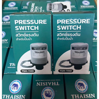 อะไหล่ปั๊มน้ำ Pressure switch (สวิทช์แรงดัน) สวิทช์ออโต้ YAMADA สำหรับปั๊มน้ำ Hitachi และ ITC แบบถังกลมและแรงดันคงที่