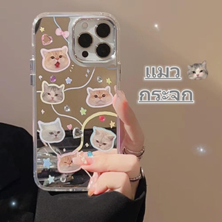 ✨NEW✨เคสไอโฟน 14 Pro Max 13 12 11 เคส for iPhone 13 กระจกเงา แมว พกง่ายๆ การป้องกันการตก Case