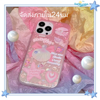 🎈จัดส่งภายใน24ชม🎈เคส for iPhone 11 14 Pro Max Case for iPhone 12 13 ป้องกันการตก การป้องกัน เปลือก หอย พื้นผิว เข้ากันได