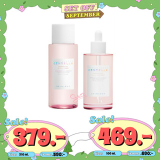 (เหลือ 329 ใส่โค้ด YB6R43Z) SKIN1004 Madagascar Centella PoremizingToner210ml/Ampoule 100ml แอมพลูกระชับรูขุมขน