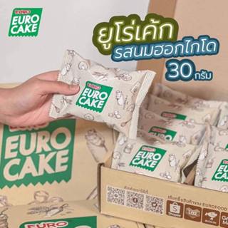 (พร้อมส่ง) ERO CAKE ยูโร่เค้กไส้ทะลัก 3 รสชาติ