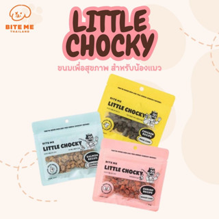 Bite Me Little Chocky ขนมเพื่อสุขภาพ สำหรับน้องแมว นำเข้าจากประเทศเกาหลี 🇰🇷