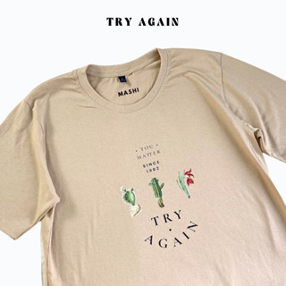 เสื้อยืดลาย Again|Sherbet.teeshop