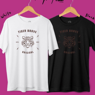 เสื้อยืดลาย Tiger brave|Sherbet.teeshop