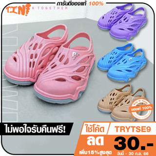 🔥ถูก•แท้•ส่งไว💯ADDA รุ่น 5TD75 W2 รองเท้าลำลองหัวโตหญิง สีพาสเทล ไซส์4-6 พร้อมส่ง