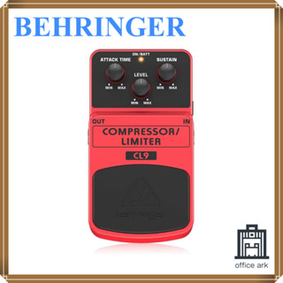 Behringer Guitar Effects Pedal CL9 COMPRESSOR/LIMITER Oragne [ส่งตรงจากญี่ปุ่น]