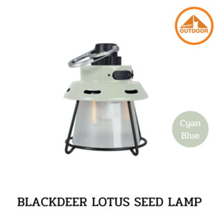 Blackdeer Lotus Seed Lamp #Cyan