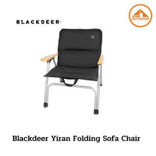 เก้าอี้โซฟา Blackdeer Yiran Folding Sofa Chair #Black