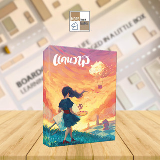 Canvas แคนวาส [TH] [Boardgame]