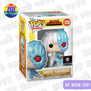 Funko Pop My Hero Academia - Shoto Todoroki with Ice Mask #1258