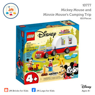 LEGO Disney 10777 Mickey Mouse and Minnie Mouses Camping Trip (103 Pieces) สำหรับเด็กอายุ 4 ปีขึ้นไป Brick Toy ตัวต่อ