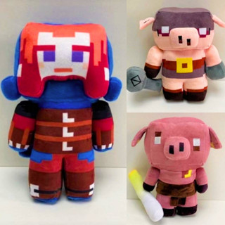 20 cm  Soft Doll Mine Craft มายคราฟ ตุ๊กตาตัวโต มายคราฟหุ่น หมูฆ้อน หมูต้นหอม