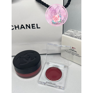***แบ่งขาย*** N°1 DE CHANEL LIP AND CHEEK BALM