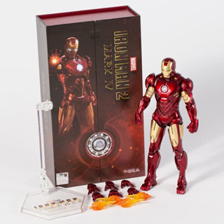 โมเดล ไอรอนแมน ZD Toys - IRON MAN Mark 4 Action Figure 18 Cm. ลิขสิทธิ์แท้ สเกล 1/10