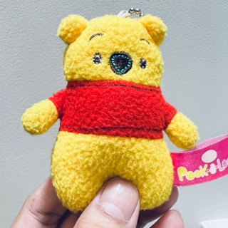 #พวงกุญแจ #ตุ๊กตา #หมีพูห์ #Winnie the #Pooh #ดิสนีย์ #Pook #A #Looz #หายากมาก 31/8/2023