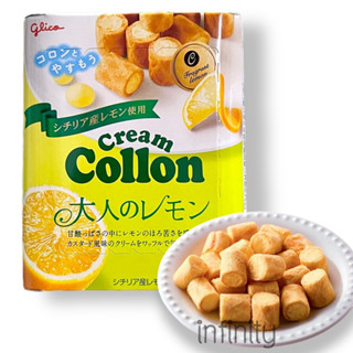 Glico Cream Collon โคลลอน ครีมญี่ปุ่น