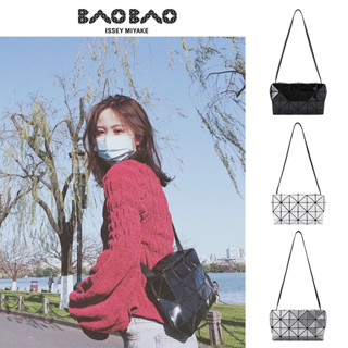 เตรียมจัดส่ง baobao issey miyake wring crossbody bag 4x6  กระเป๋าสะพาย กระเป๋าสะพาย