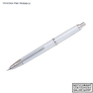 Pilot Capless Decimo Fountain Pen - Pearl White